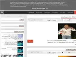 Sites similar to flstudiomixage.blogspot.com