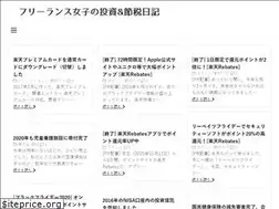 Sites similar to fltax.net