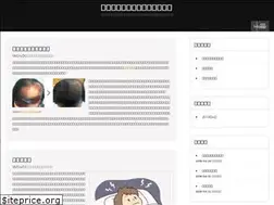Sites similar to flteencourt.net