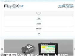 Sites similar to fltek.jp