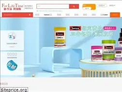 Sites similar to fltnz.com