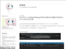 Sites similar to fltsv.jp