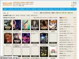 Sites similar to fltxt.com