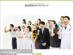 Sites similar to flu.co.jp