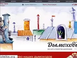 Sites similar to fluehouse.ru