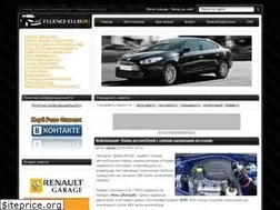 Sites similar to fluence-club.ru