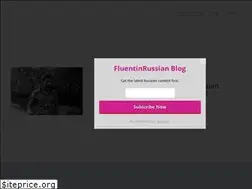 Sites similar to fluentinrussian.com