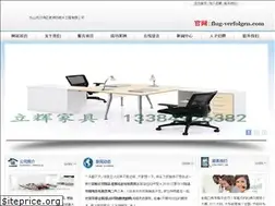 Sites similar to flug-verfolgen.com