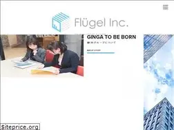 Sites similar to flugel-inc.co.jp