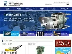 Sites similar to fluideng.co.jp