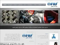 Sites similar to fluidscontrol.com