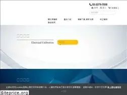 Sites similar to fluke-calibration.com.tw