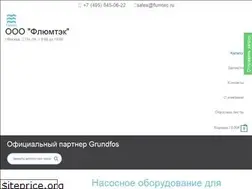 Sites similar to flumtec.ru