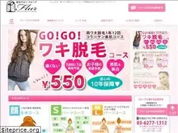 Sites similar to flur.co.jp