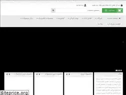 Sites similar to flushtankideal.com
