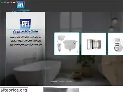 Sites similar to flushtankiran.com
