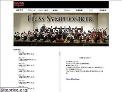 Sites similar to fluss.jp