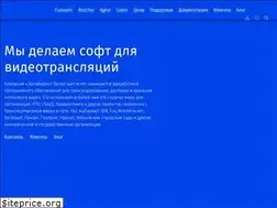 Sites similar to flussonic.ru