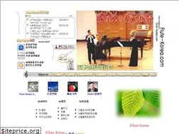 Sites similar to flute-korea.com