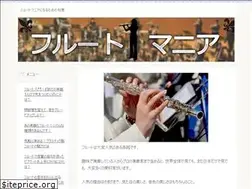 Sites similar to flute-mania.net