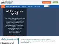 Sites similar to flutech.co.th