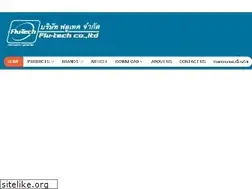 Sites similar to flutechthailand.com