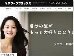 Sites similar to flux-japan.com