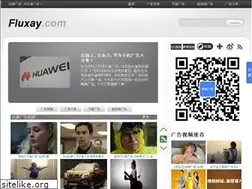 Sites similar to fluxay.com