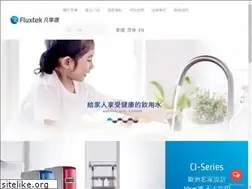 Sites similar to fluxtek.com