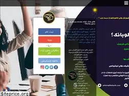 Sites similar to flwbank.com