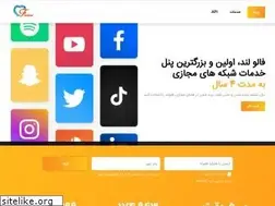 Sites similar to flwland.com