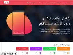 Sites similar to flwyou.ir