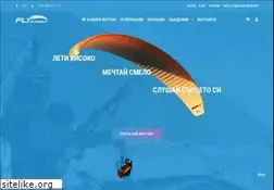 Sites similar to fly-academy.com