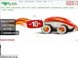 Sites similar to fly-fish.kh.ua