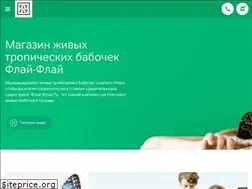 Sites similar to fly-fly.ru
