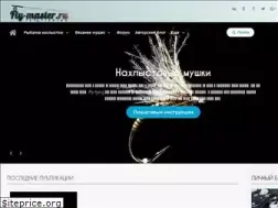 Sites similar to fly-master.ru