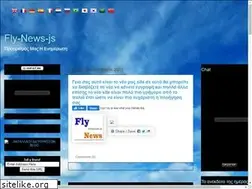 Sites similar to fly-news-js.blogspot.com
