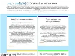 Sites similar to fly-photo.ru