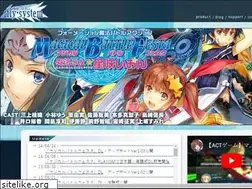 Sites similar to fly-system.net