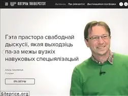 Sites similar to fly-uni.org