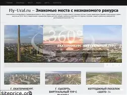 Sites similar to fly-ural.ru