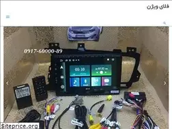 Sites similar to fly-vision.ir