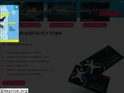 Sites similar to fly-z-one.ru