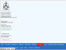 Sites similar to fly-zone.ru