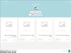Sites similar to fly.com.sa