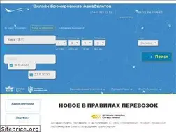 Sites similar to fly.kiev.ua