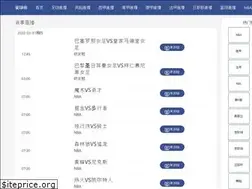 Sites similar to fly200.com