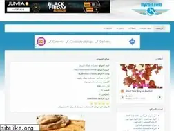 Sites similar to fly2all.com