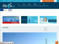 Sites similar to fly4u.gr