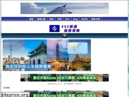 Sites similar to fly5fly.com